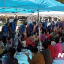 임방울 어린이공원 이미지