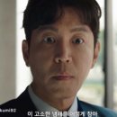 아는사람법률사무소