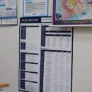 하나공인중개사사무소 이미지