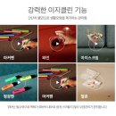 새얀 이미지