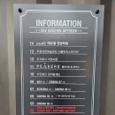 CGV 신촌 아트레온 아트하우스관 리뷰(휠체어 이용 불가)