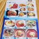 제이약국 | [필리핀 세부 13편] 제이파크 완전 정복기 - 뽀로로파크부터 수영장까지 솔직 후기