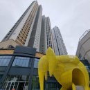 금정힐스테이트공인중개사사무소 이미지