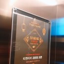 쏘렌토 홍대점 네이버블로그
