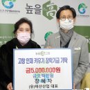 용채농장 이미지