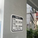 서생2마트