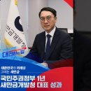 정상기획레저체육
