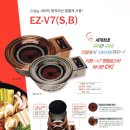 우보천리한우한돈 이미지