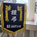 광적장례식장