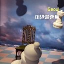명동카페 추천 식물과 함께 전시회느낌이 들었던 ::어반플랜트 명동:: 명동 핫플 간다