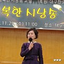 대구한의대학교부설평생교육원 티스토리