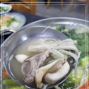 (주)천년갈비