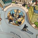 북17 | 17개월 아기 어스본 태엽북 기차 1년 사용 후기