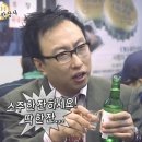 92년생소곱창 다산직영점 이미지