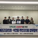 스마트365치과의원 이미지