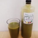 쿡앤밀107 이미지