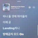 티(T)방화정비서비스 | 안녕, 내 오랜 여름아 뒤돌아보지 마