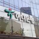 하나종합통신 이미지