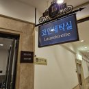 변산스크린골프