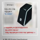 타임스터디독서실
