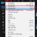 파워디렉터로 동영상만들기 이미지