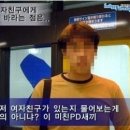 겜피아 | 포코피아 찍먹 후기