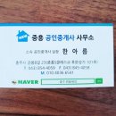 무학시장화장실(3) 이미지