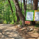 수안보농장 이미지