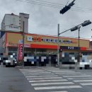 신라식자재마트 네이버블로그