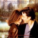 세렌디피티 이미지