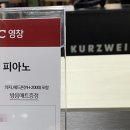 영창슈퍼 이미지