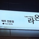 갈티로 이미지