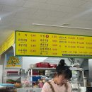 옛날돼지국밥 | 포항 노포 국밥맛집 김씨네돼지국밥 수육백반 옛날국밥 내돈내산 후기