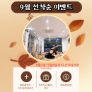 반송동126 이미지