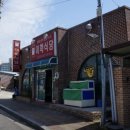 해남젓갈 이미지