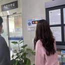 서창2동 행정복지센터 이미지