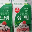 엠제트