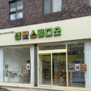 샘펫스튜디오 이미지