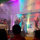 사천초등학교 - 강릉시 | 사천초등학교