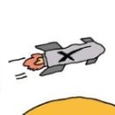 화성침공