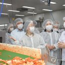 주식회사 한울축산