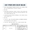 한국이러닝인재개발원 이미지