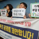 인하텔레콤 이미지