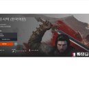 UP PC(업피시) 이미지