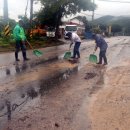 무주읍200 이미지