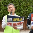 DB손해보험 노동조합 이미지