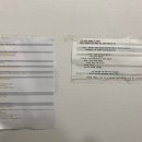 미래아이소아청소년과의원 이미지