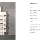 필 건축사사무소 이미지