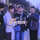 1박2일시즌4 본방사수영 ❤️❤️❤️❤️ 이미지