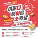 다이소천안